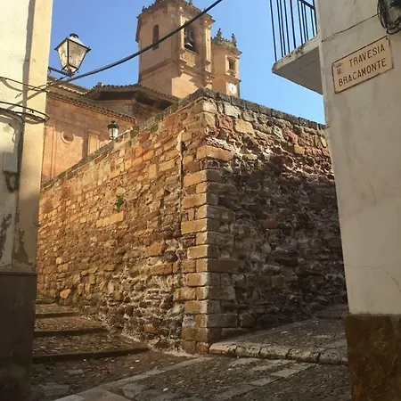 Bracamonte Дом отдыха Алькарас