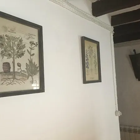 Дом отдыха Bracamonte Алькарас