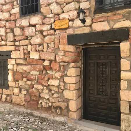Bracamonte Дом отдыха